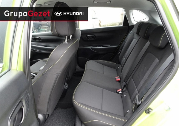 Hyundai i20 cena 77700 przebieg: 5, rok produkcji 2024 z Turek małe 46